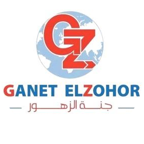 GANETELZOHOR
